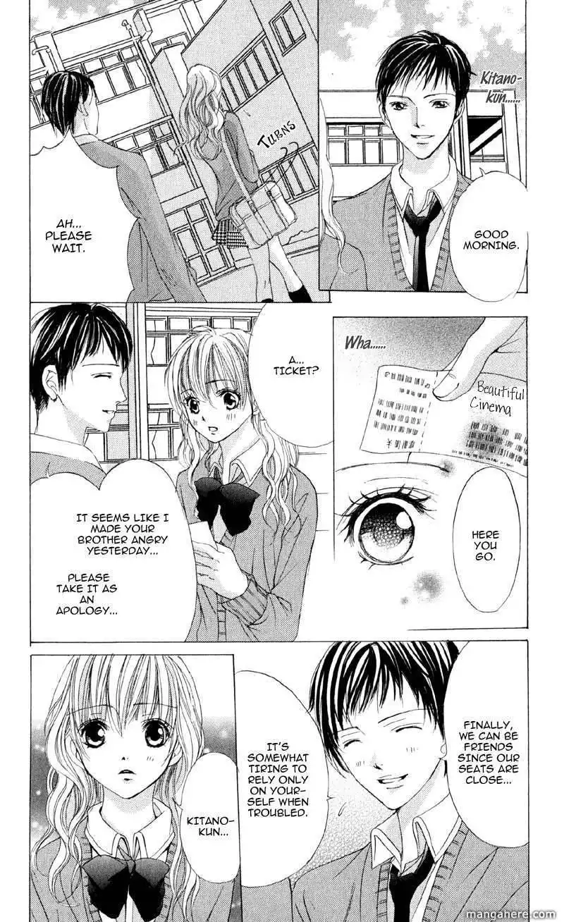 Mitsu no Yoru Chapter 1 19